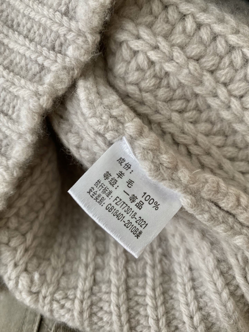 UNCLASSIFIED BRAND